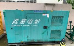泰来通州四建大波纹箱定制案例